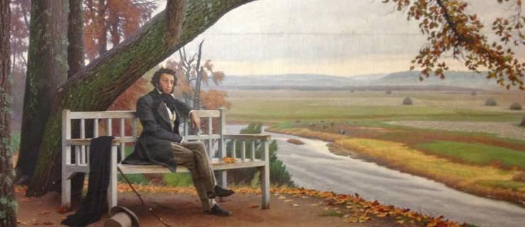 paveikslas - A. Puškinas sėdi ant suoliuko rudeniniam peizaže