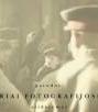 кадр из фильма - группу татар загоняют в вагон